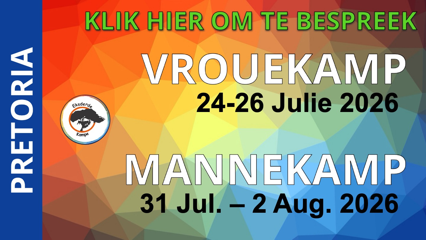 PTA 31 Jul - 2 Aug 2026