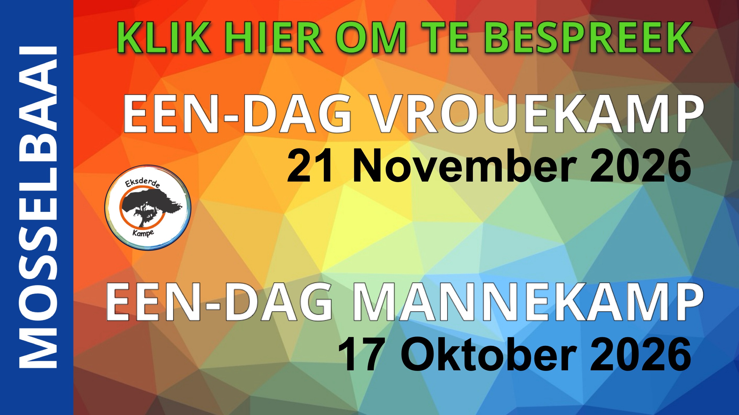 21 November 2026